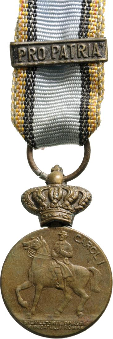 The Centennial Medal with bar Pro Patria Miniature, (1 of 1)