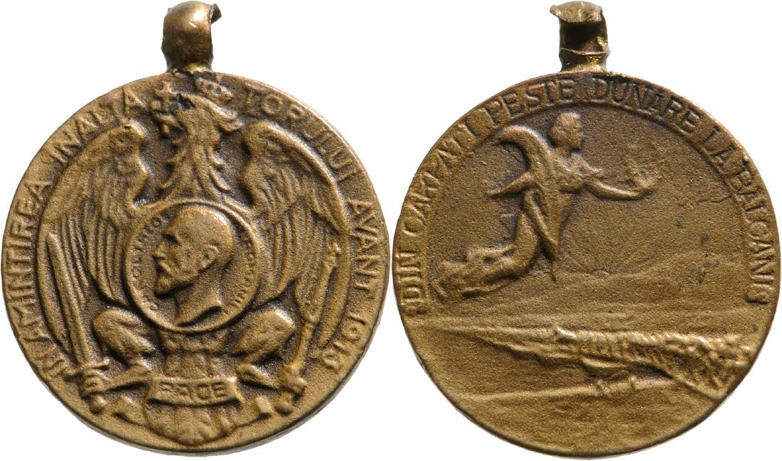 Country 's Upsurge Medal, 1913: Breast Badge, 15 mm, Bronze, on obverse the King on horseback, on reverse the years "1839-1939", suspension and ring missing, for the celebration of the 100th Anniversary of the birth of King Carol I.