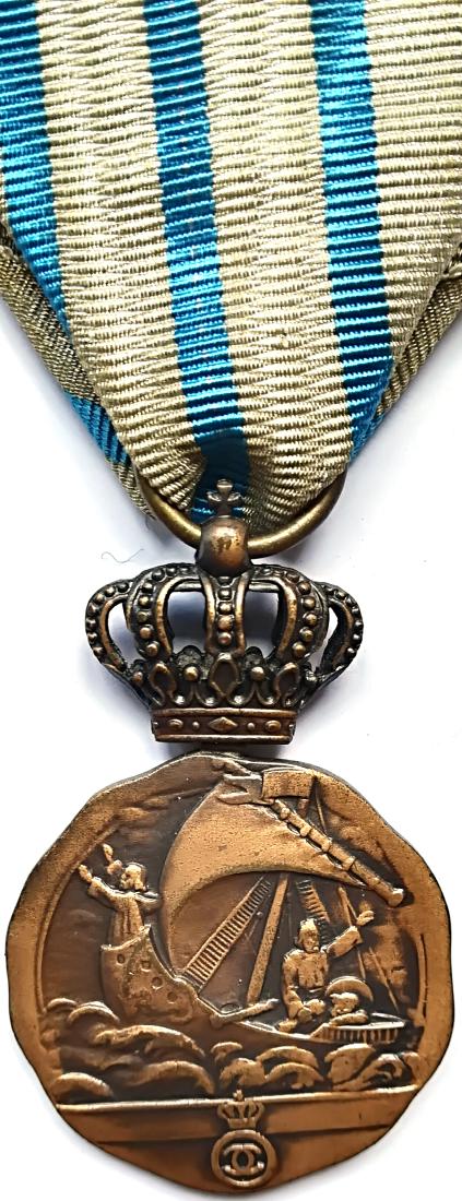 Maritime Virtue (1938), 1st  Model, 3rd Class, for (1 of 1)