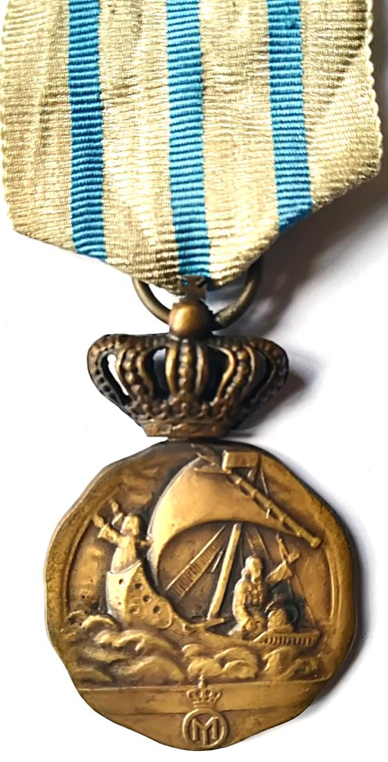 Maritime Virtue (1938), 2nd  Model, 3rd Class, for (1 of 1)