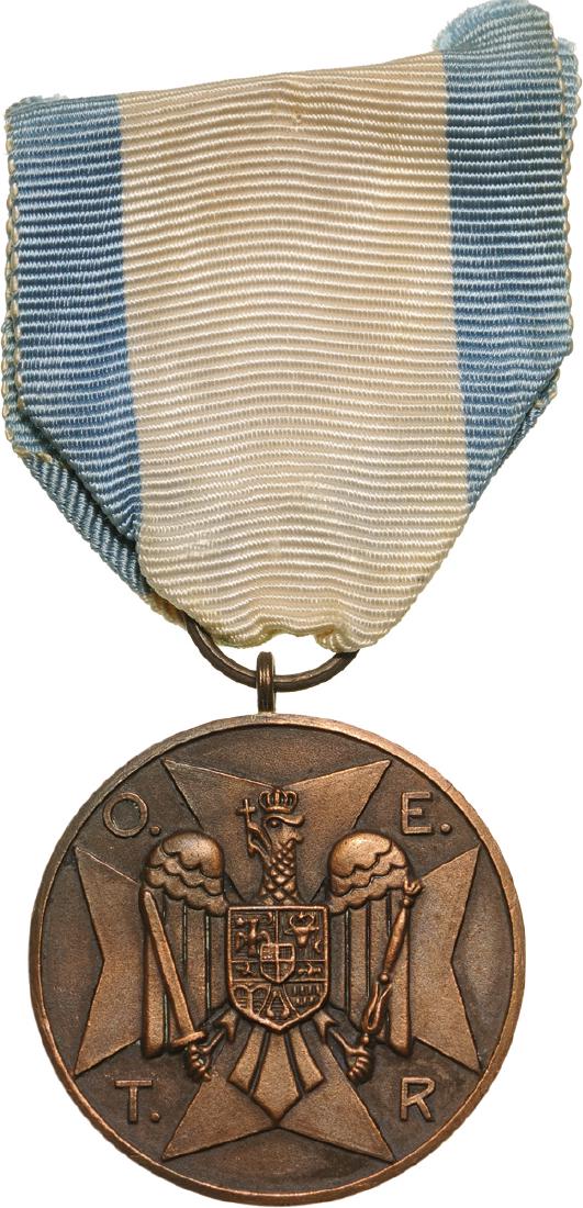 Civil Guard Medal, O.E.T.R. initials (1 of 1)