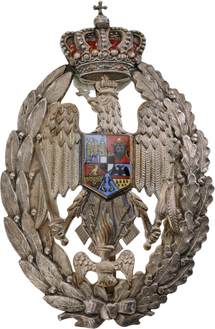 REGIMENTAL BAGDE OF THE "HIGHER WAR SCHOOL GRADUATES" (1 of 1)