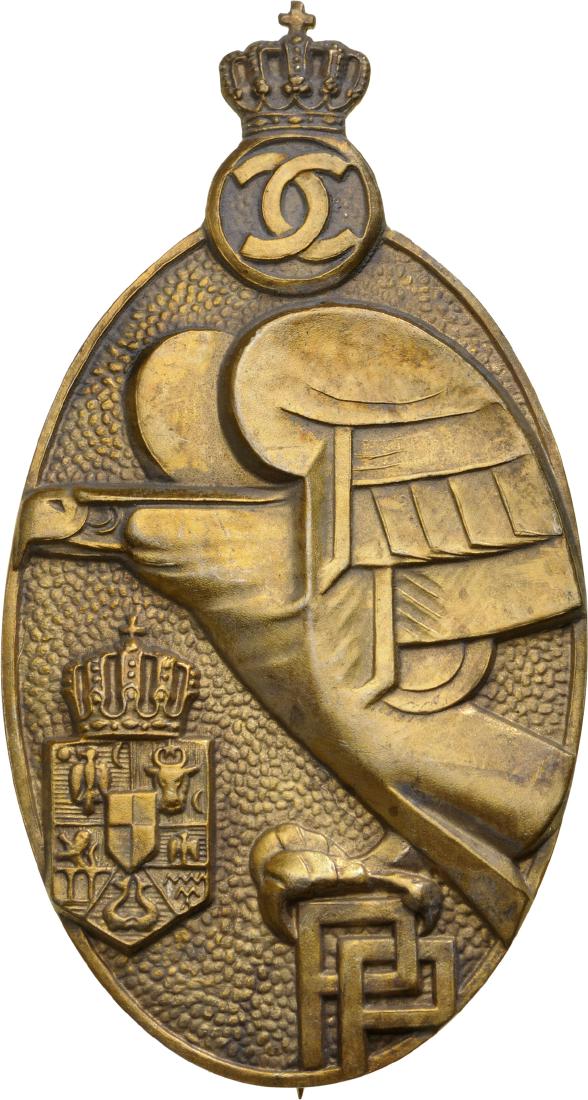 Premilitary Training Badge (1 of 1)