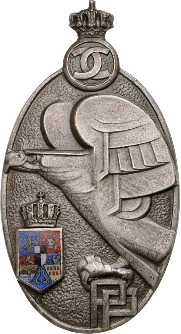 Premilitary Training Badge (1 of 1)