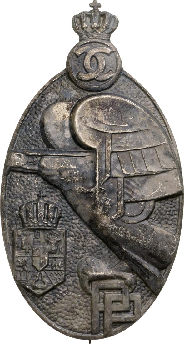 Premilitary Training Badge (1 of 1)