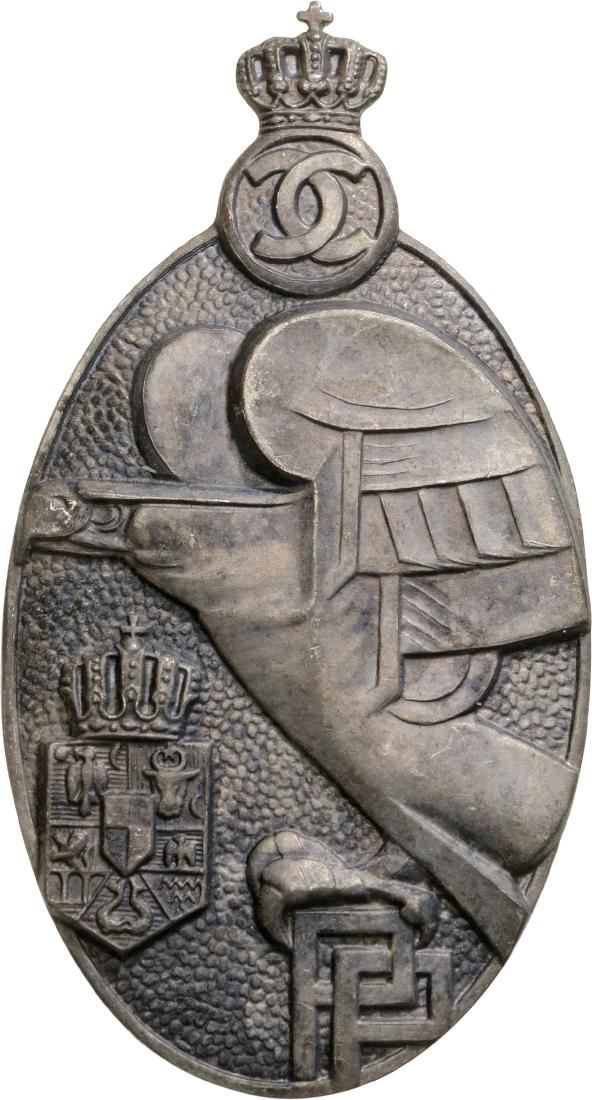 Premilitary Training Badge (1 of 1)