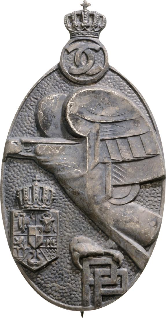 Premilitary Training Badge (1 of 1)