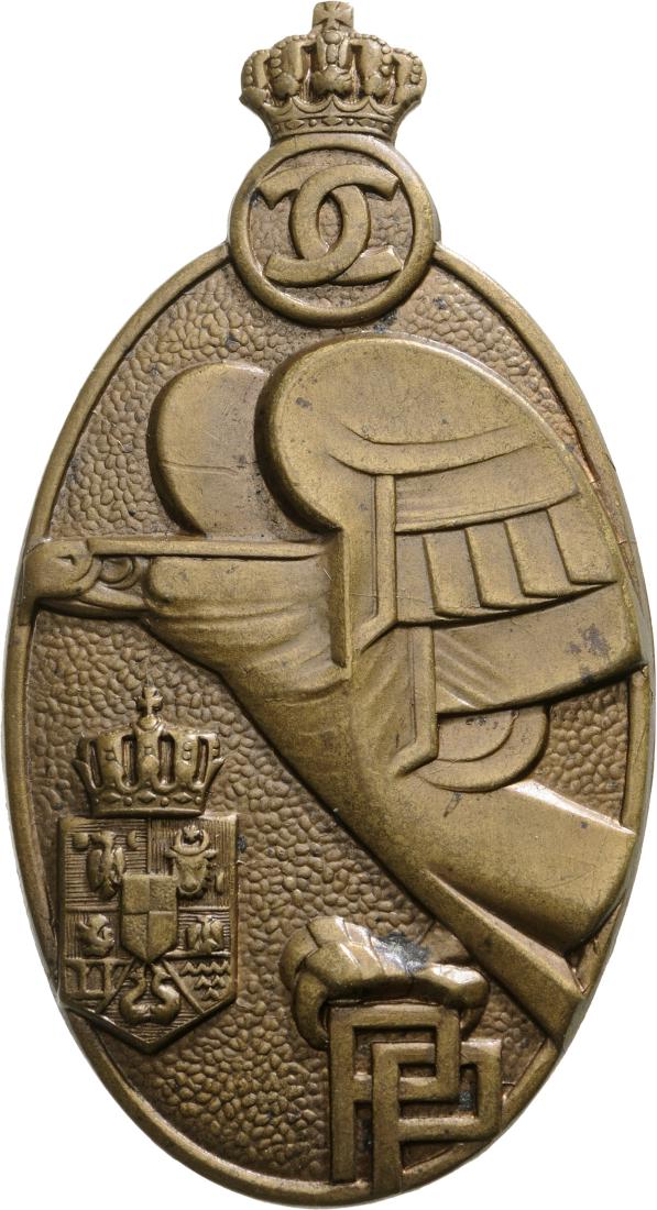 Premilitary Training Badge (1 of 1)