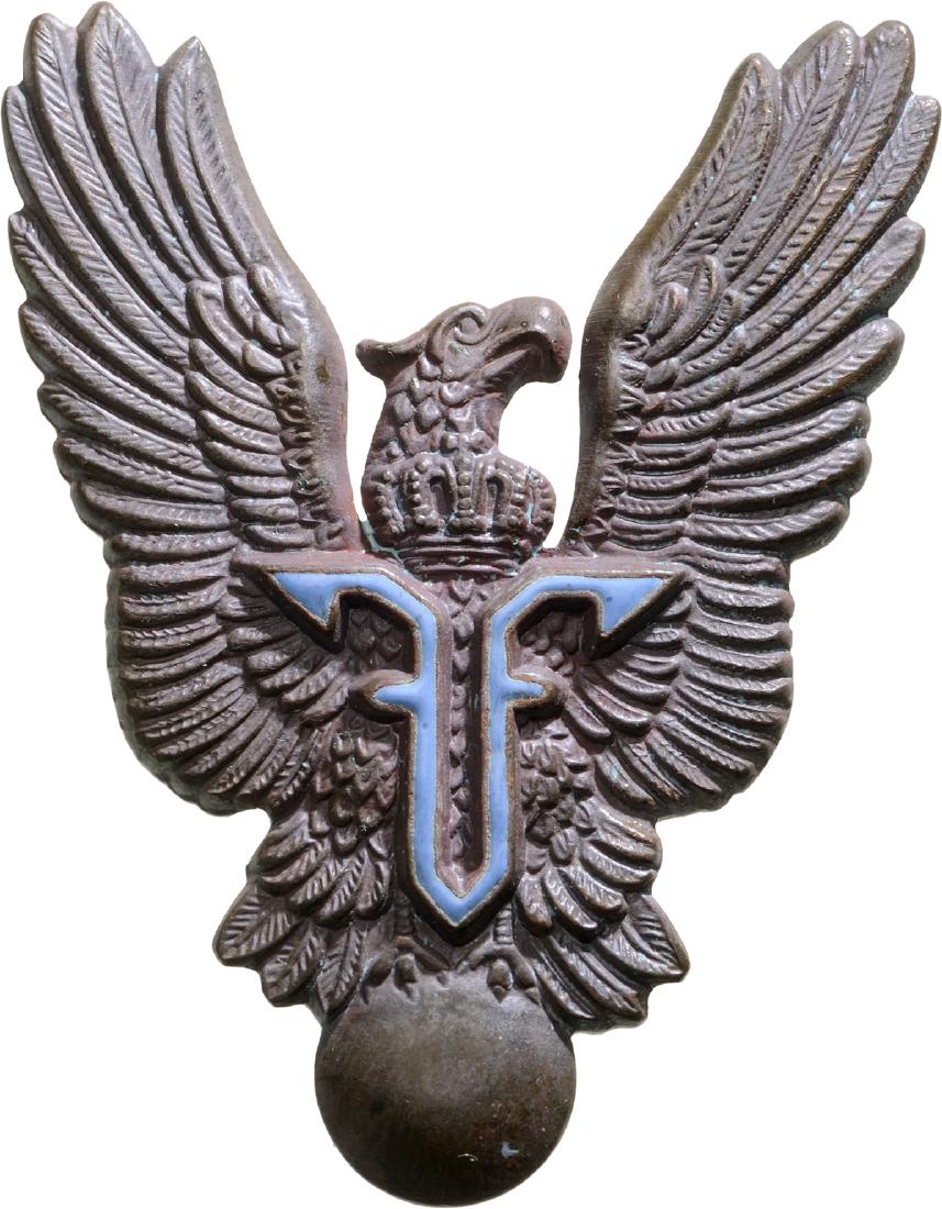 PILOT BADGES, "KING FERDINAND I" MODEL, 1920 (1 of 1)