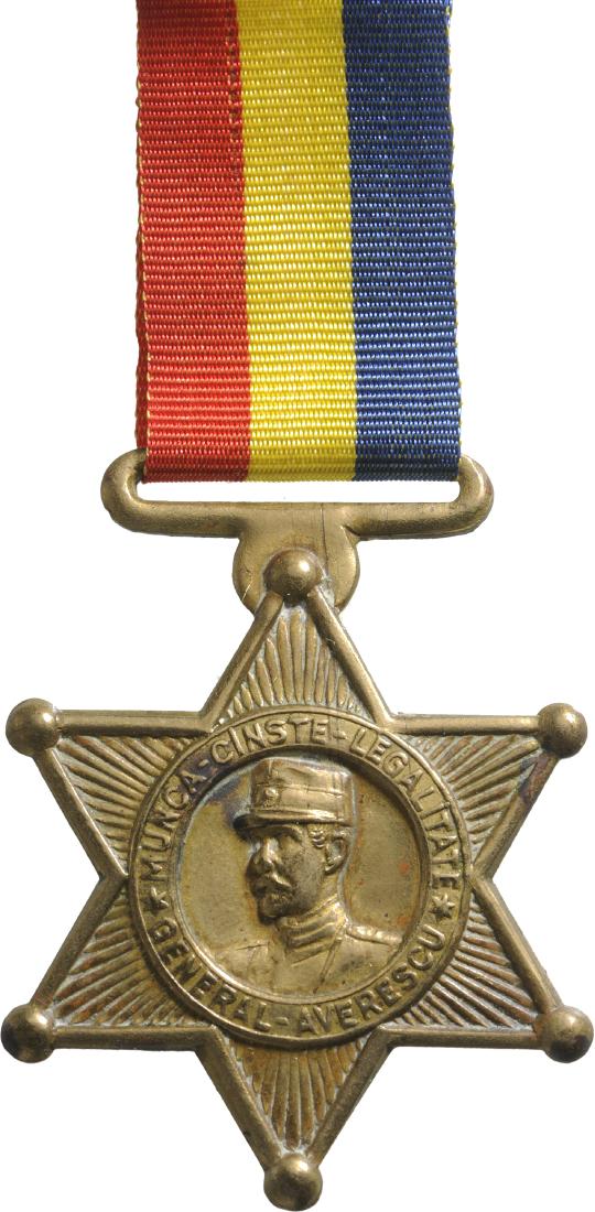 General Averescu Medal (1 of 1)