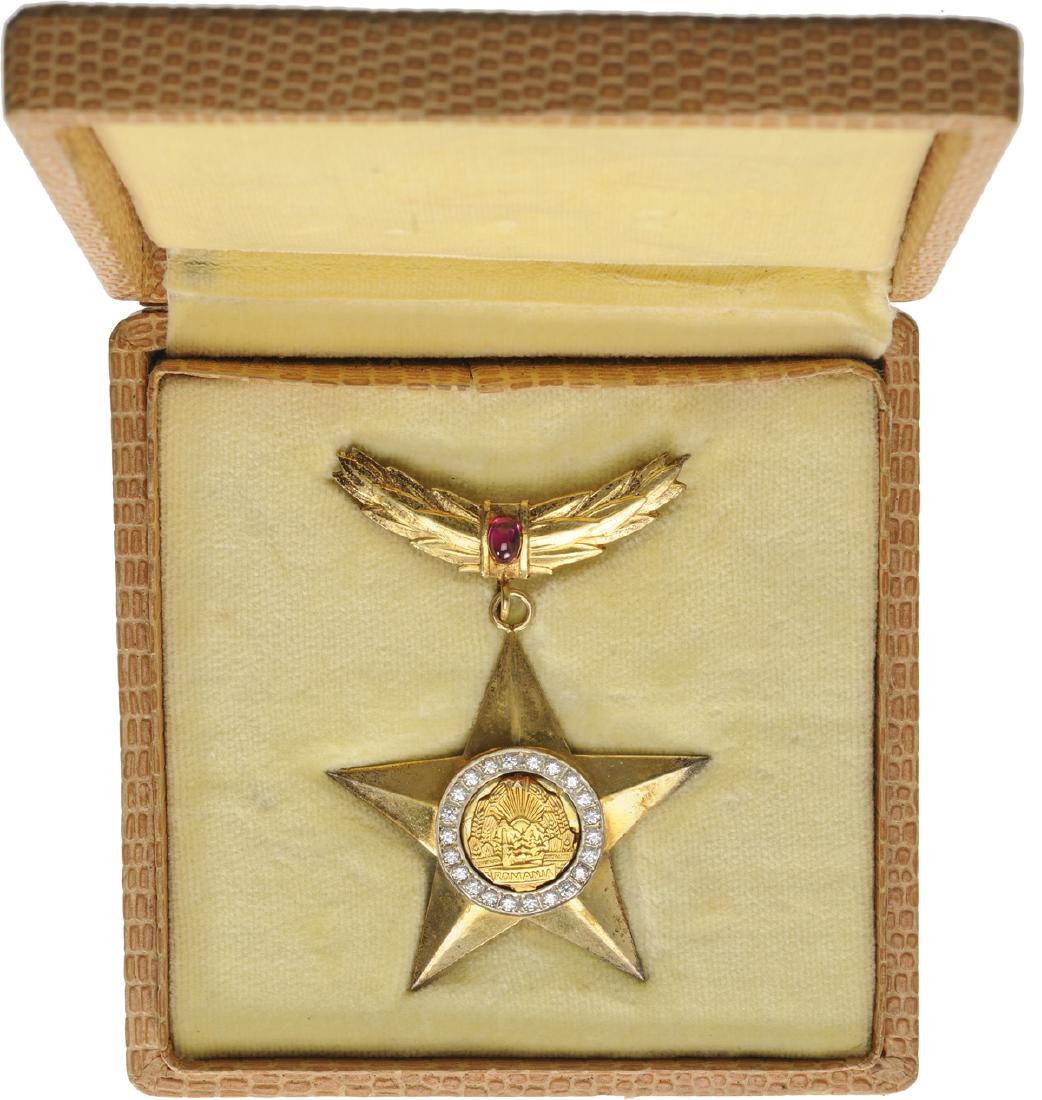 RSR - ORDER OF THE HERO OF THE REPUBLIC, 1971 (1 of 1)