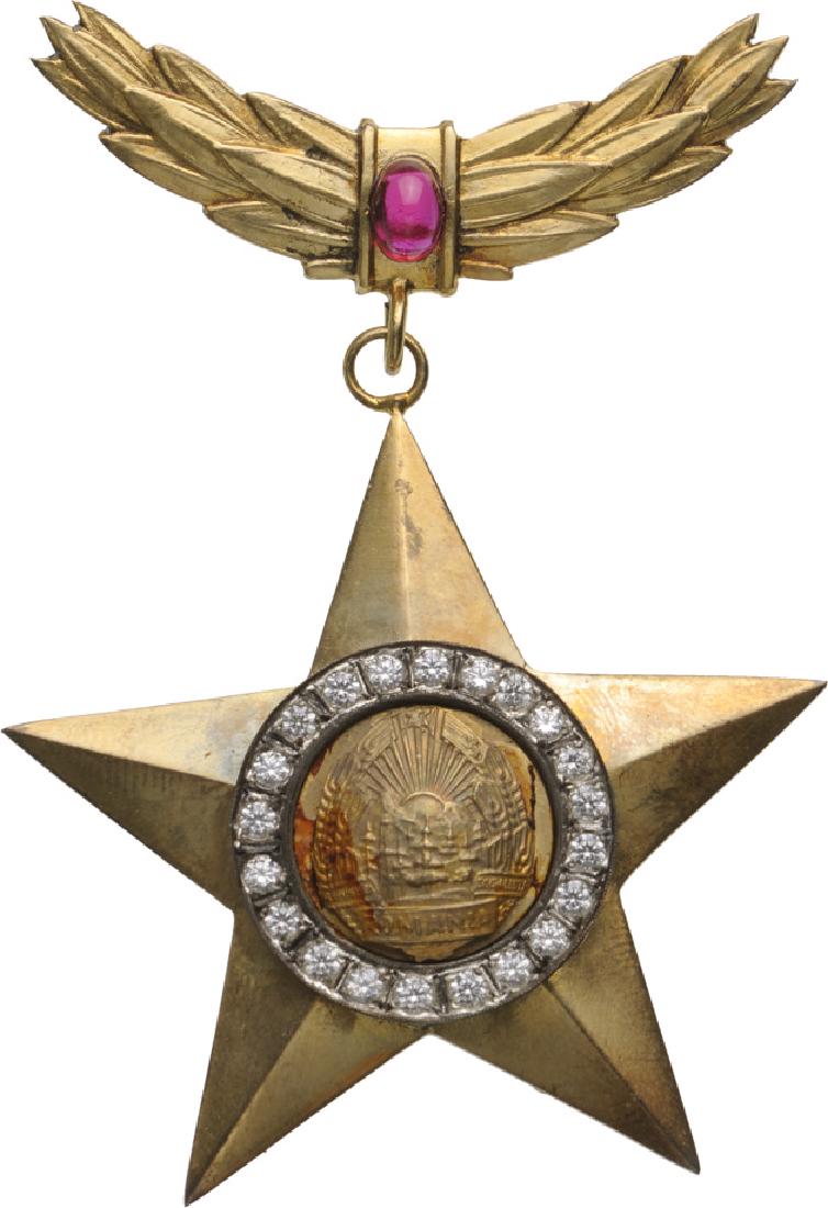 RSR - ORDER OF THE HERO OF THE REPUBLIC, 1971 (1 of 1)