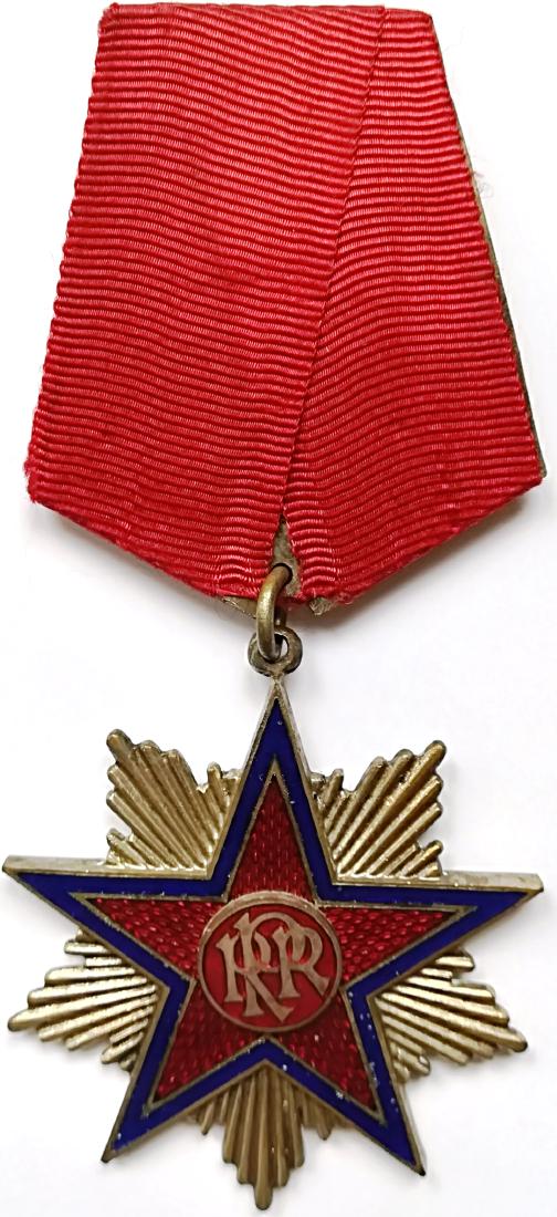 RPR - ORDER OF THE STAR OF ROMANIA, instituted in 1948 (1 of 1)