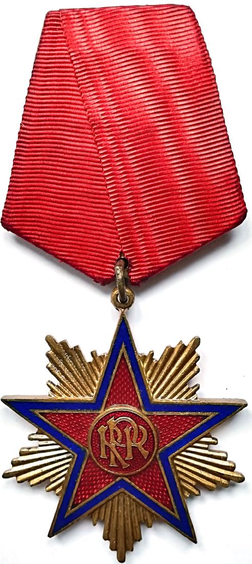 RPR - ORDER OF THE STAR OF ROMANIA, instituted in 1948 (1 of 1)