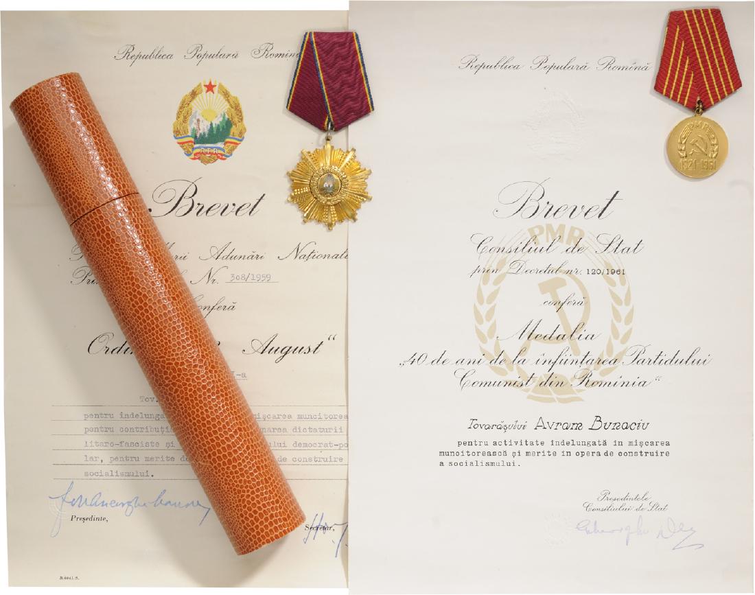 Personal Group of a Romanian Worker, Member of the (1 of 1)