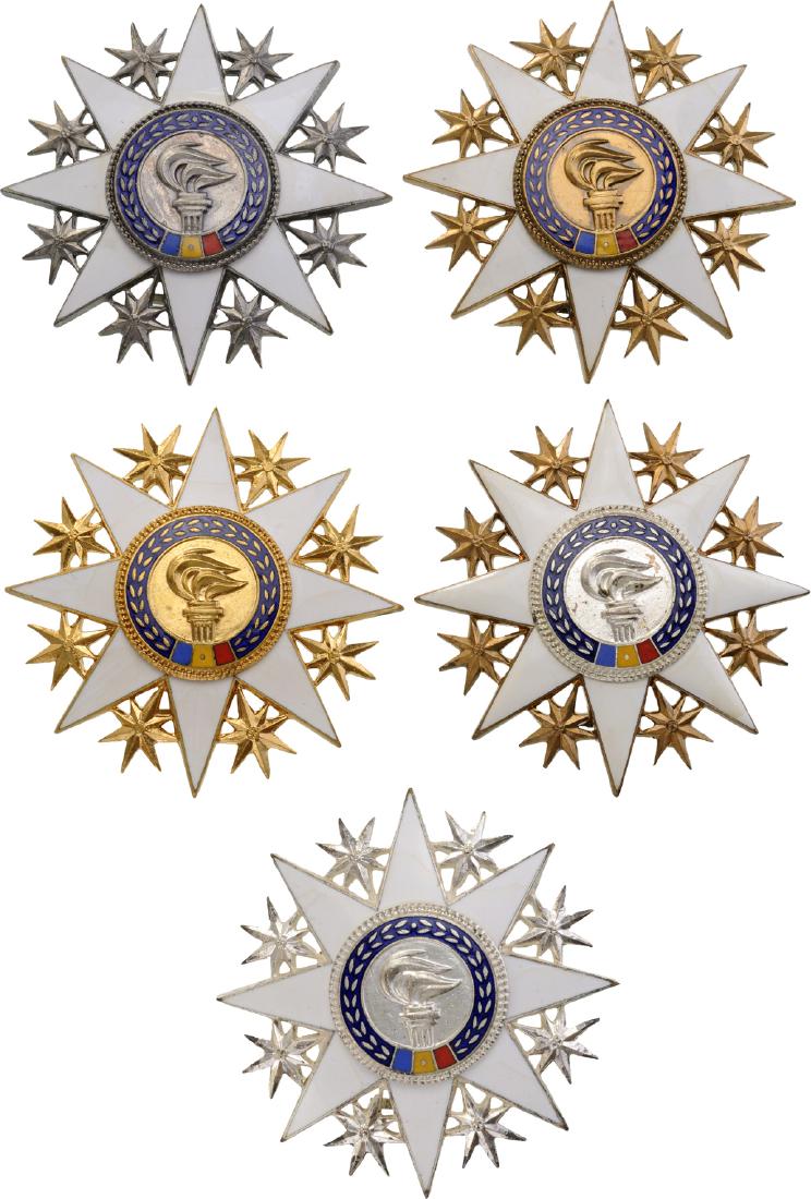 RSR - ORDER FOR CULTURAL MERIT, instituted in  1966 (1 of 1)