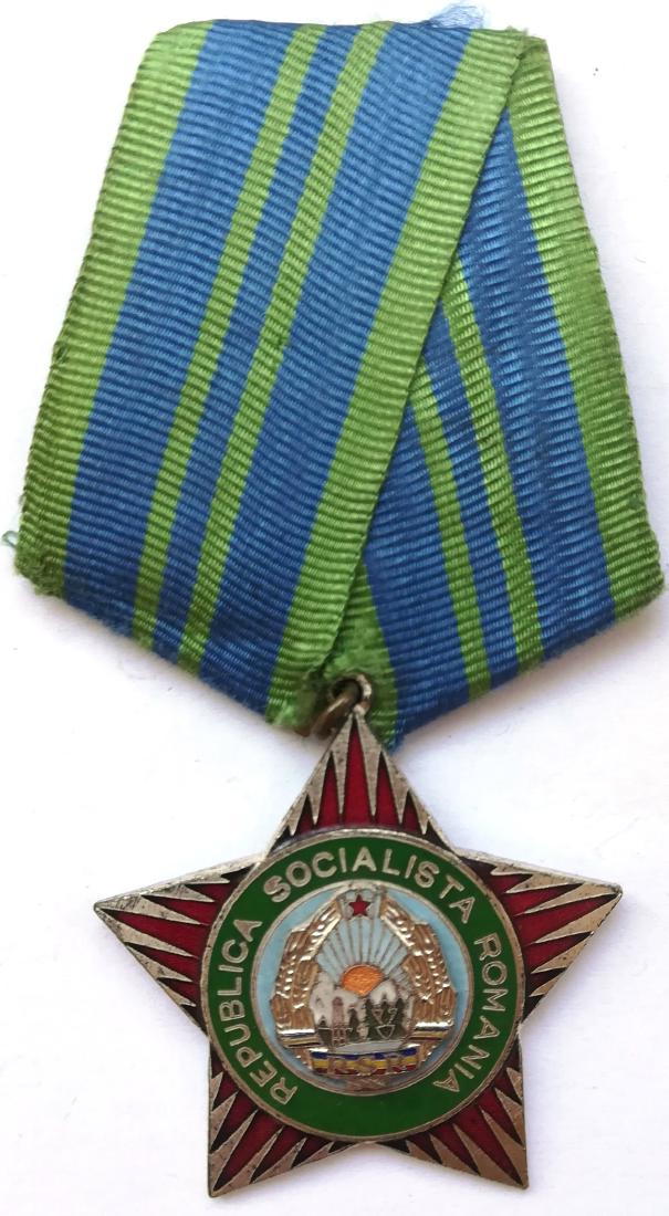 RSR - Medal "PROTECTOR OF THE FATHERLAND", instituted (1 of 1)