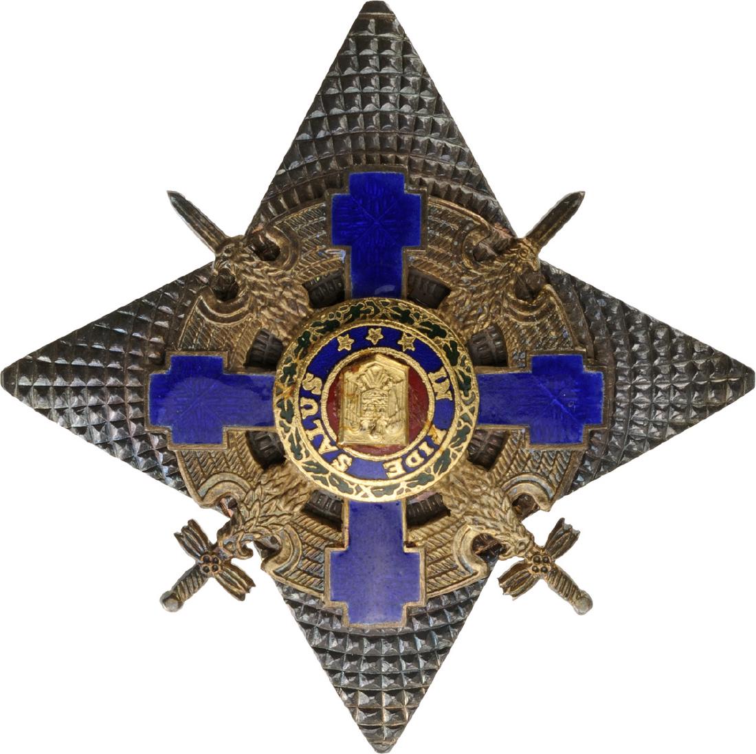 REPUBLIC, ORDER OF THE STAR, 1864: Grand Officer Star, Republic (1989), Miltary. Breast Star, 67 mm, Bronze silvered and partially gilt, enameled, brilliant cut, reverse medium pin. I