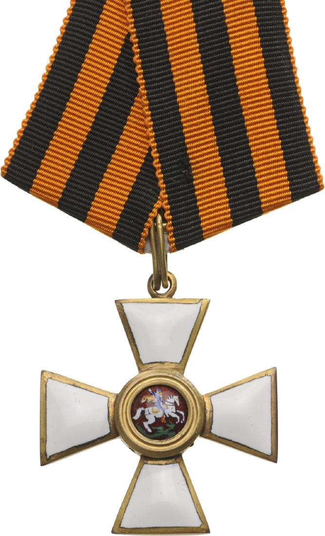 ORDER OF SAINT GEORGE (1 of 1)