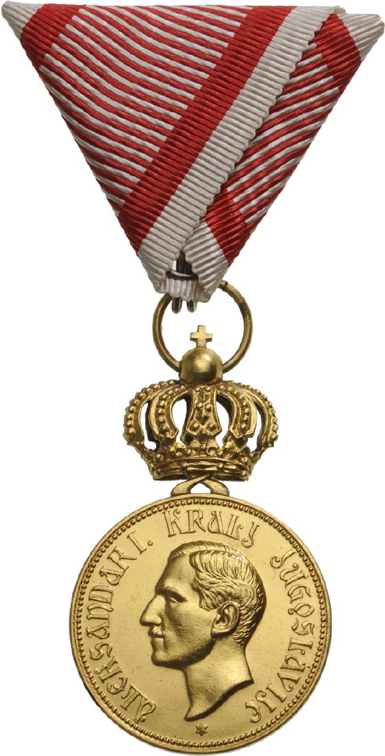 Alexander I, Royal Household Medal with Crown, 2nd Type (1 of 1)