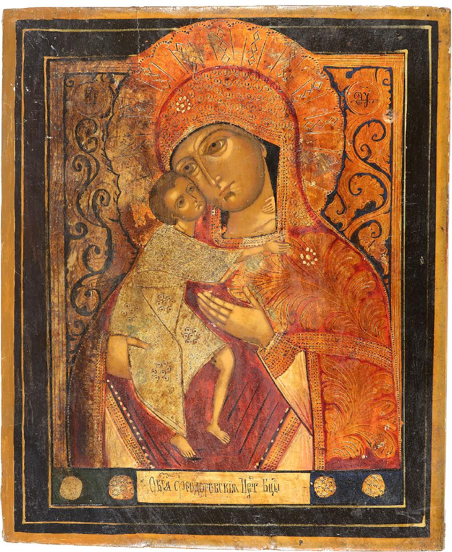 Virgin Fyodorovskaya (Fyodorovskaya), Tempera on Wood,: According to Russian Orthodox tradition the original miracle-working image of the Fyodorovskaya Mother of God was miraculously â€šÃ„Ã²foundâ€šÃ