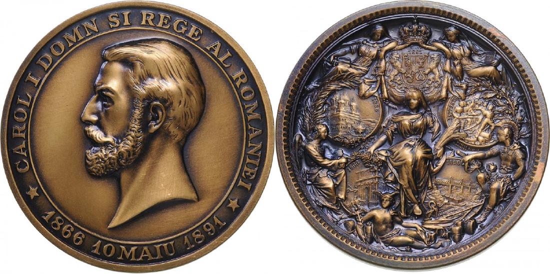 Carol I - Jubilee of Reign Medal 1866 (1 of 1)