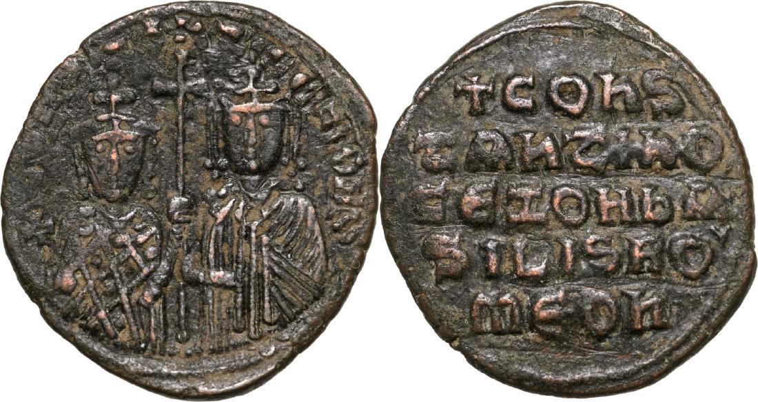 Constantin VII. Porphyrogenitos and Zoe (913-959), AE: Bust of Romanus and Zoe facing/ Legend, Sear 1758; XF BYZANTINE EMPIRE
