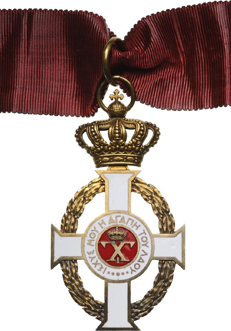 ORDER OF GEORGE I (1 of 2)