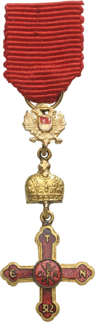 SACRED MILITARY CONSTANTINIAN ORDER OF SAINT GEORGE (1 of 2)