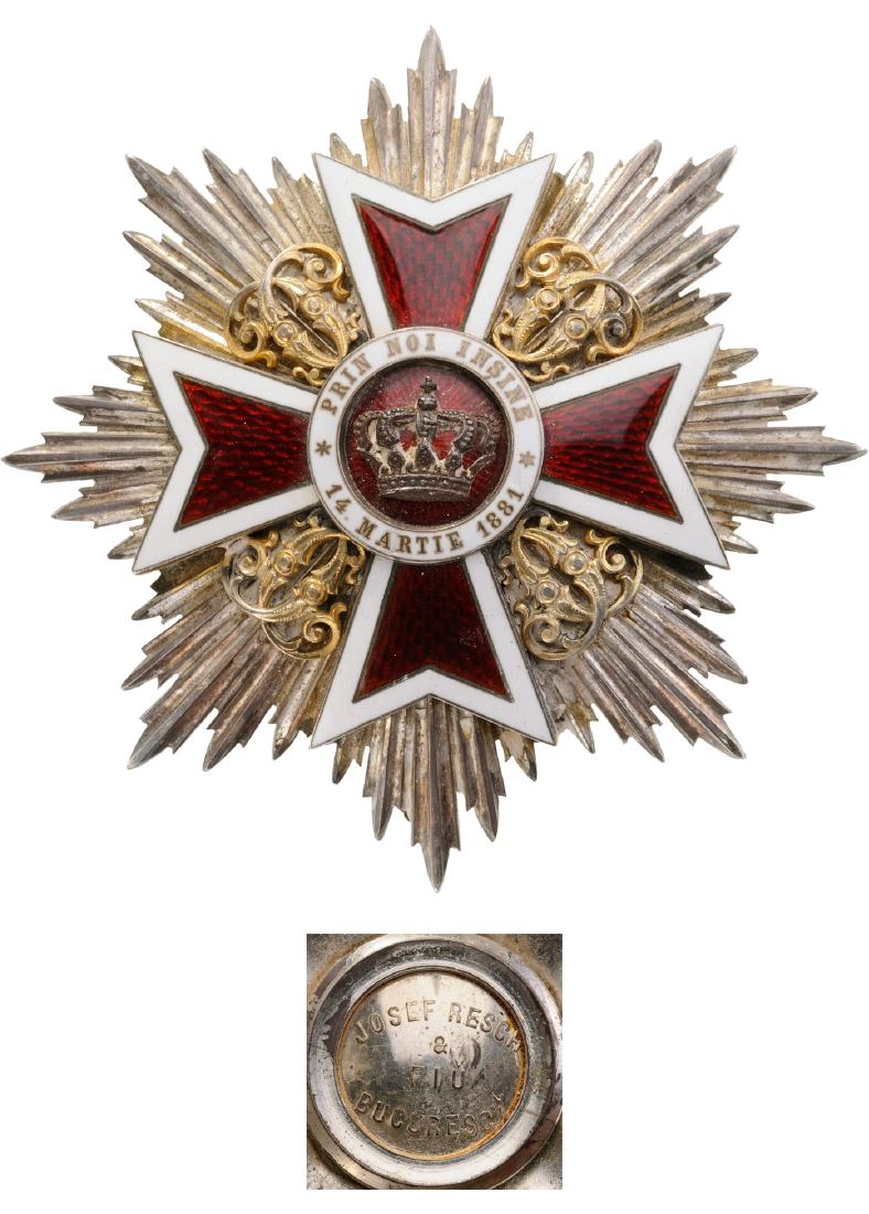 ORDER OF THE CROWN OF ROMANIA, 1883: Grand Cross Star, Breast Star, 90 mm, Silver, maker's mark " Joseph Resch Fils", enameled with pin on reverse. Superb manufacture and perfect condition! I