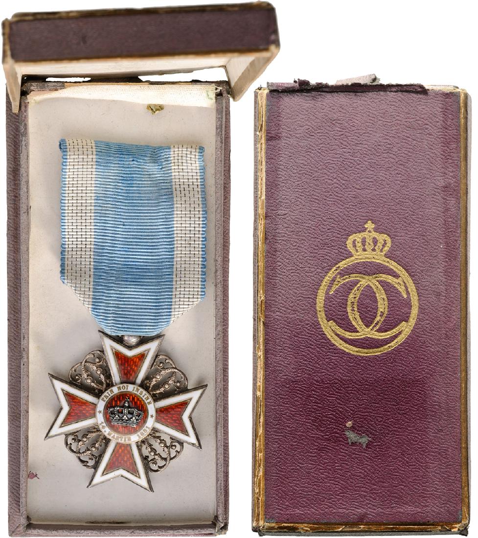 ORDER OF THE CROWN OF ROMANIA (1 of 2)