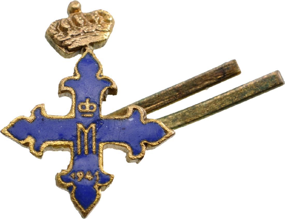 ORDER OF MICHAEL THE BRAVE, 1941 (1 of 1)