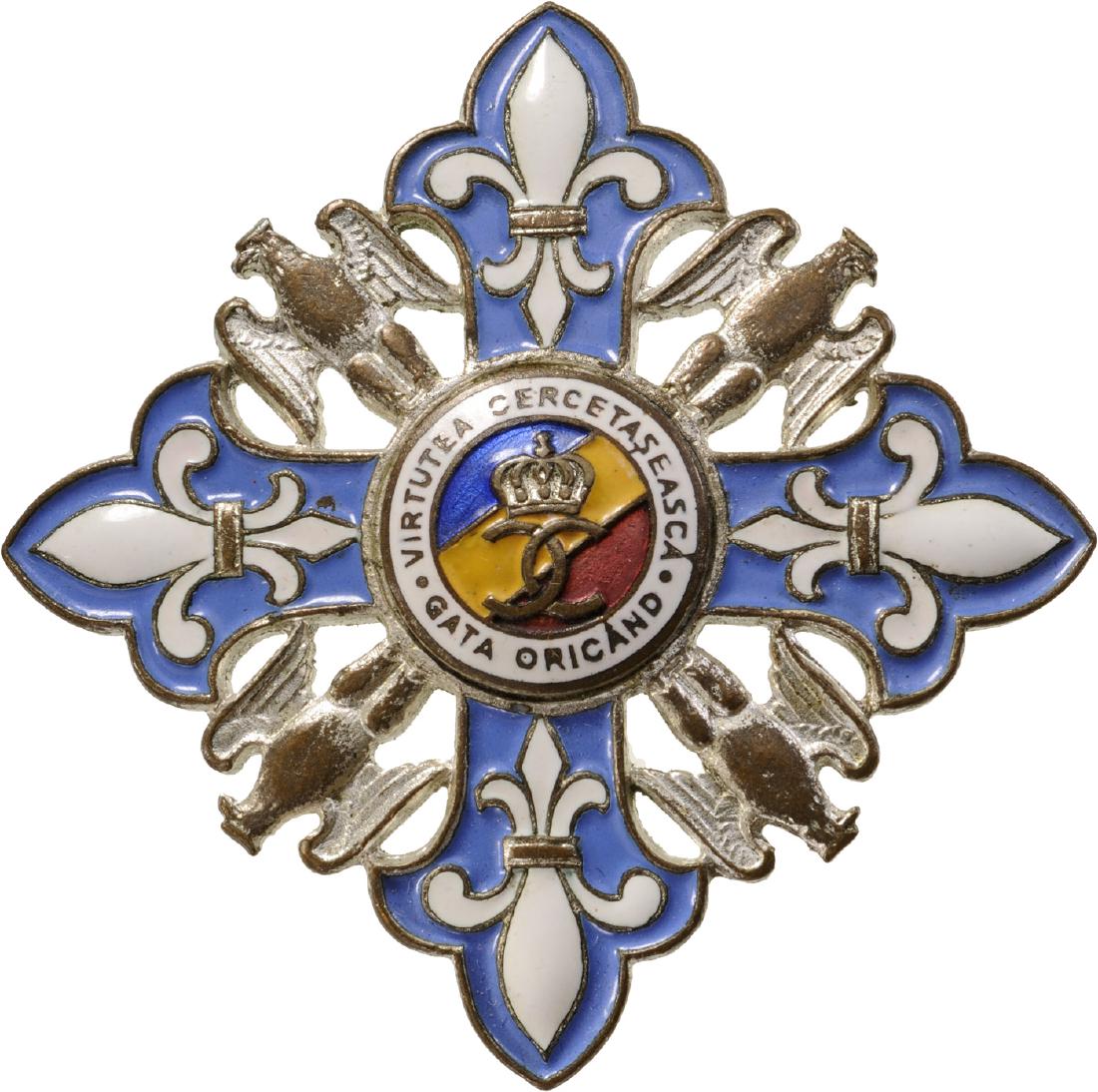 Boy Scouts Order (1915) (1 of 1)