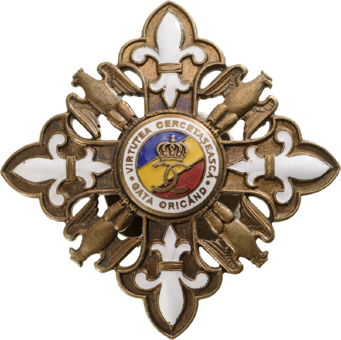 Boy Scouts Order (1915) (1 of 1)