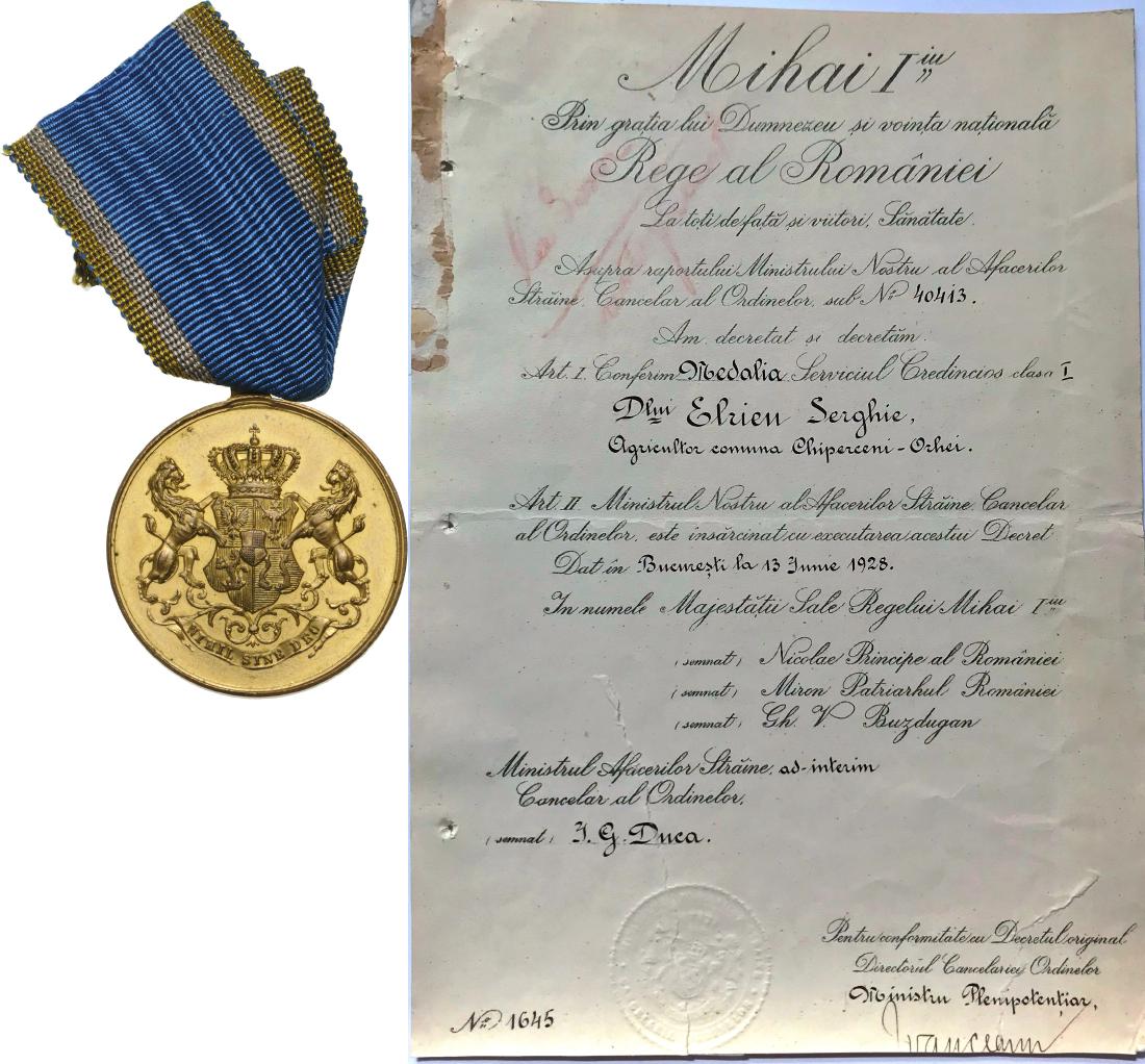 Medal of Faithfull Service, 1st Type, Civil, 1st Class, (1 of 3)