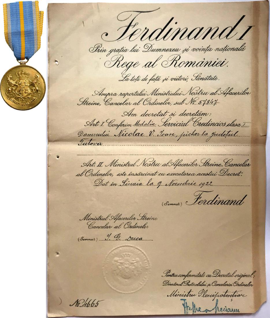 Medal of Faithfull Service, 1st Type, Civil, 1st Class, (1 of 4)