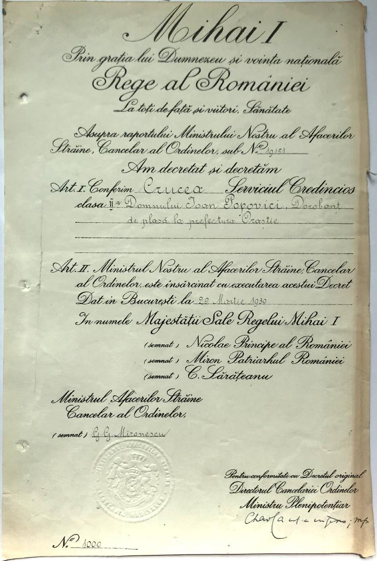 Medal of Faithfull Service, 1st Type, Civil, 2nd Class, (1 of 1)