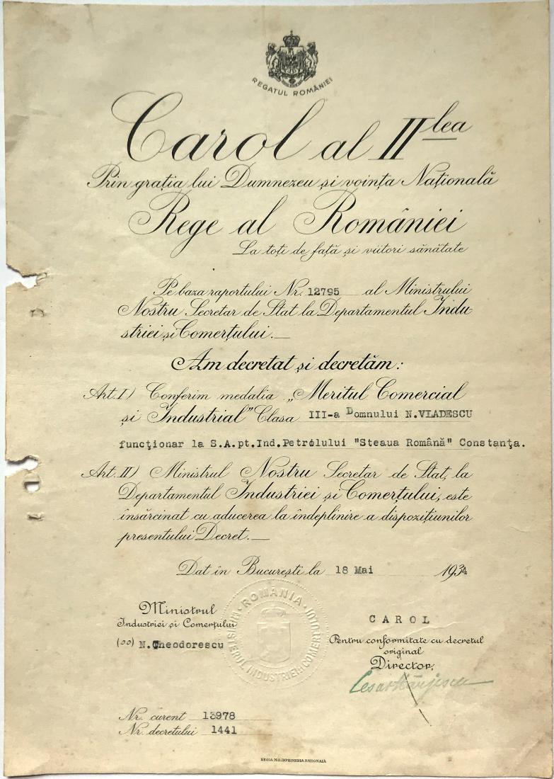 The Commercial and Industrial Merit Medal, 3rd Class, (1 of 1)