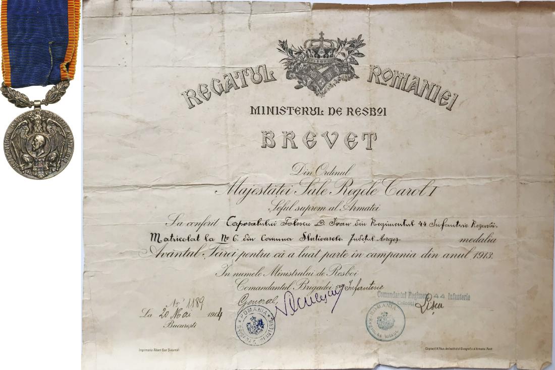 Country's Upsurge Medal, 1913, to a Romanian Corporal (1 of 3)