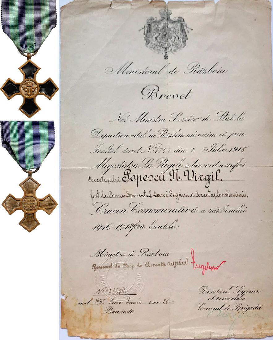 The "Commemorative Cross of the 1916-1918 War", 1918, (1 of 1)