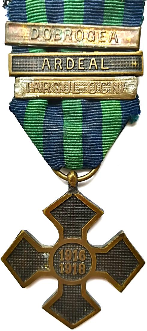 The "Commemorative Cross of the 1916-1918 War", 1918 (1 of 2)