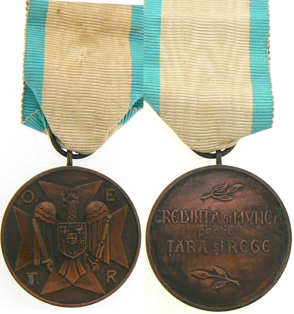 Civil Guard Medal, O.E.T.R. initials (1 of 1)