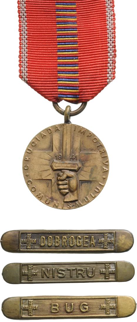 The Cruisade Against Communism Medal with 3 Bars, 1942 (1 of 2)