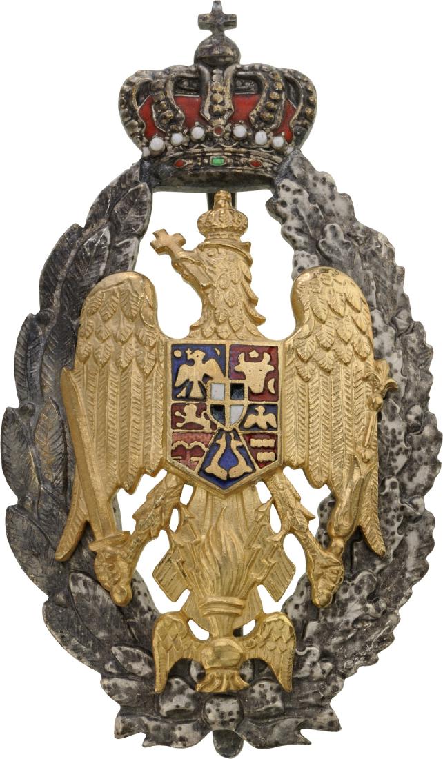 REGIMENTAL BAGDE OF THE "HIGHER WAR SCHOOL GRADUATES" (1 of 1)