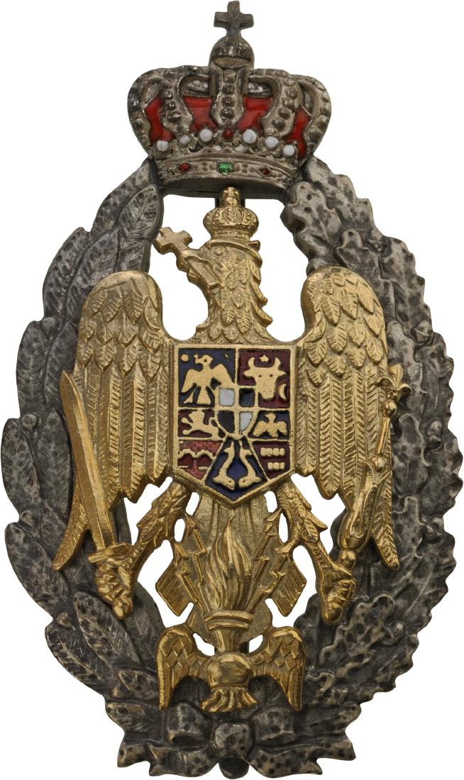 REGIMENTAL BAGDE OF THE "HIGHER WAR SCHOOL GRADUATES" (1 of 1)