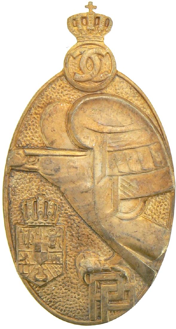 Premilitary Training Badge (1 of 1)