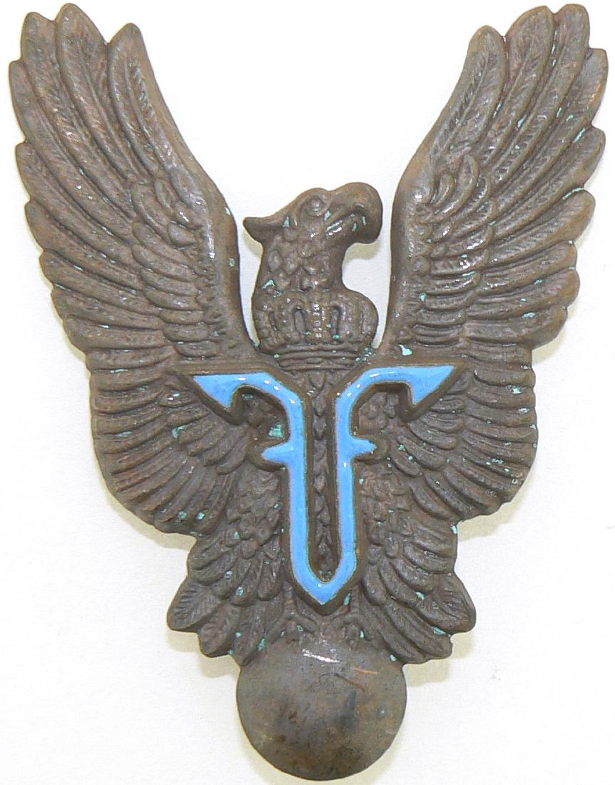 PILOT BADGES, "KING FERDINAND I" MODEL, 1920 (1 of 1)