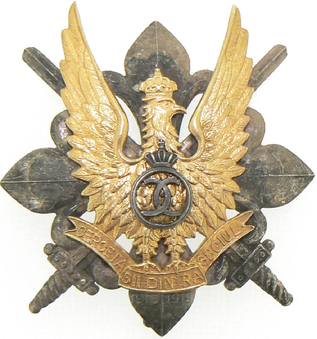WAR BADGE OF THE SCOUTS, 1935 MODEL (1 of 1)