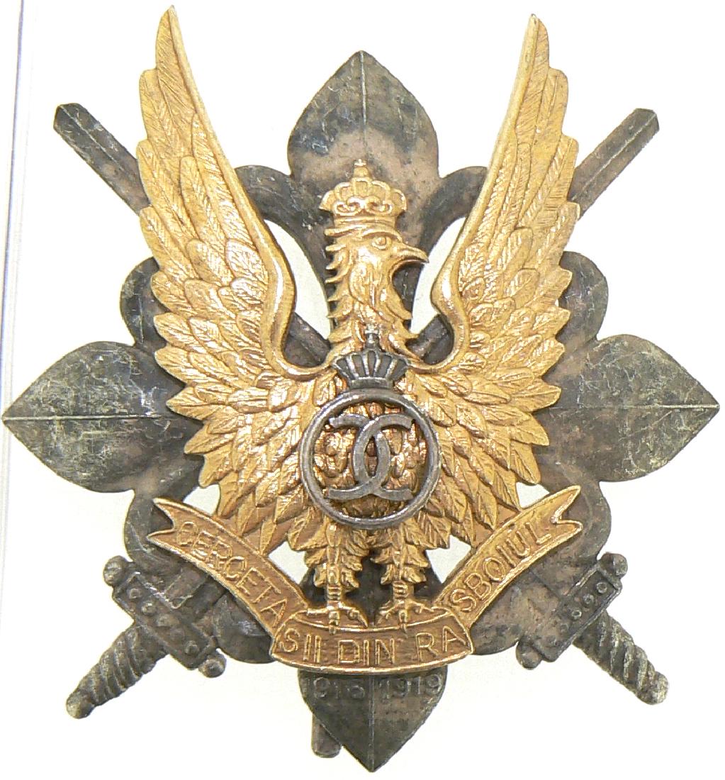 WAR BADGE OF THE SCOUTS, 1935 MODEL (1 of 1)