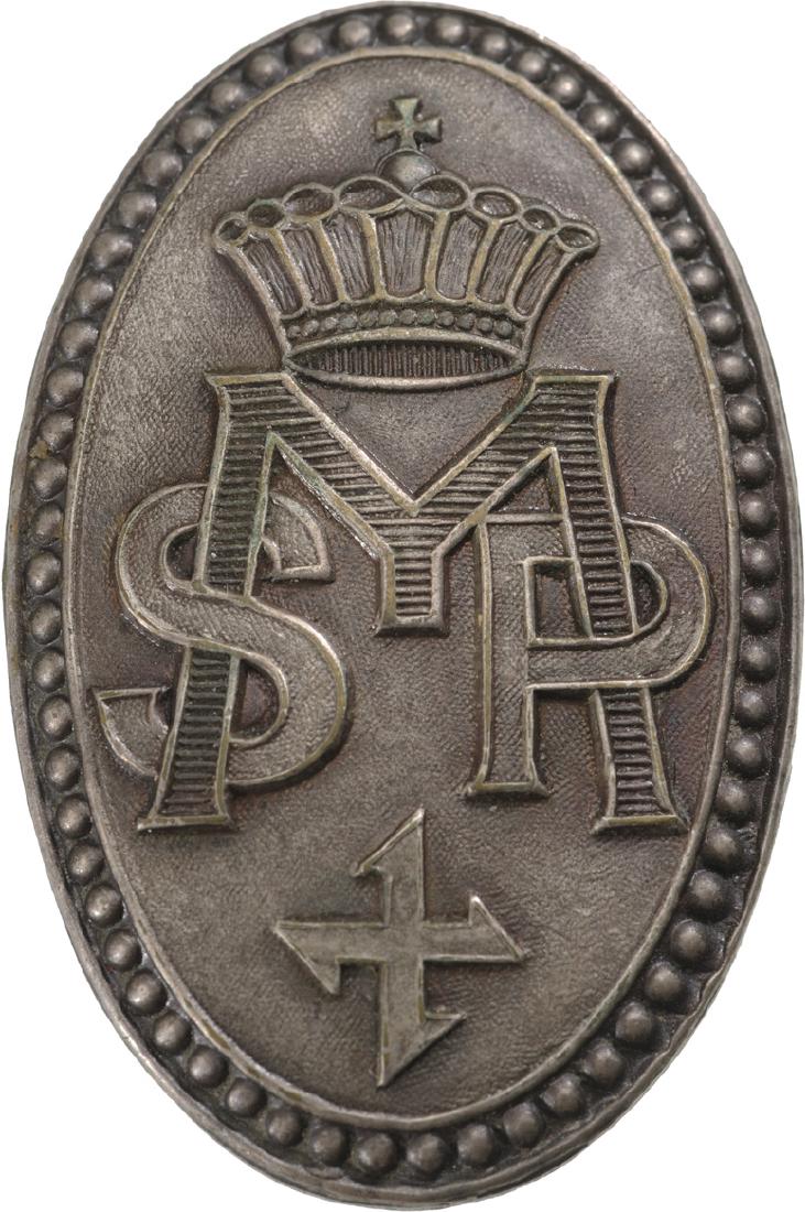 "Prince Mircea" Society Badge: ROMANIA, Breast Badge, 34x22 mm, Silver plated, vertical pin on the back, numbered "580". M.S.B.R 810. Rare! I R!